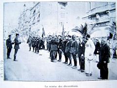 Oran- SDV- 0154
